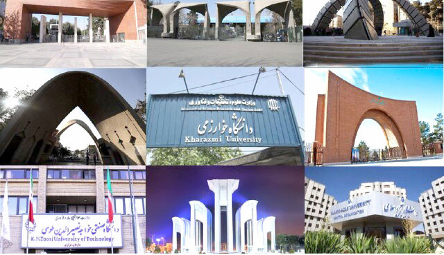 خروج ایران از جمع ۴۰۰ دانشگاه برتر جهان