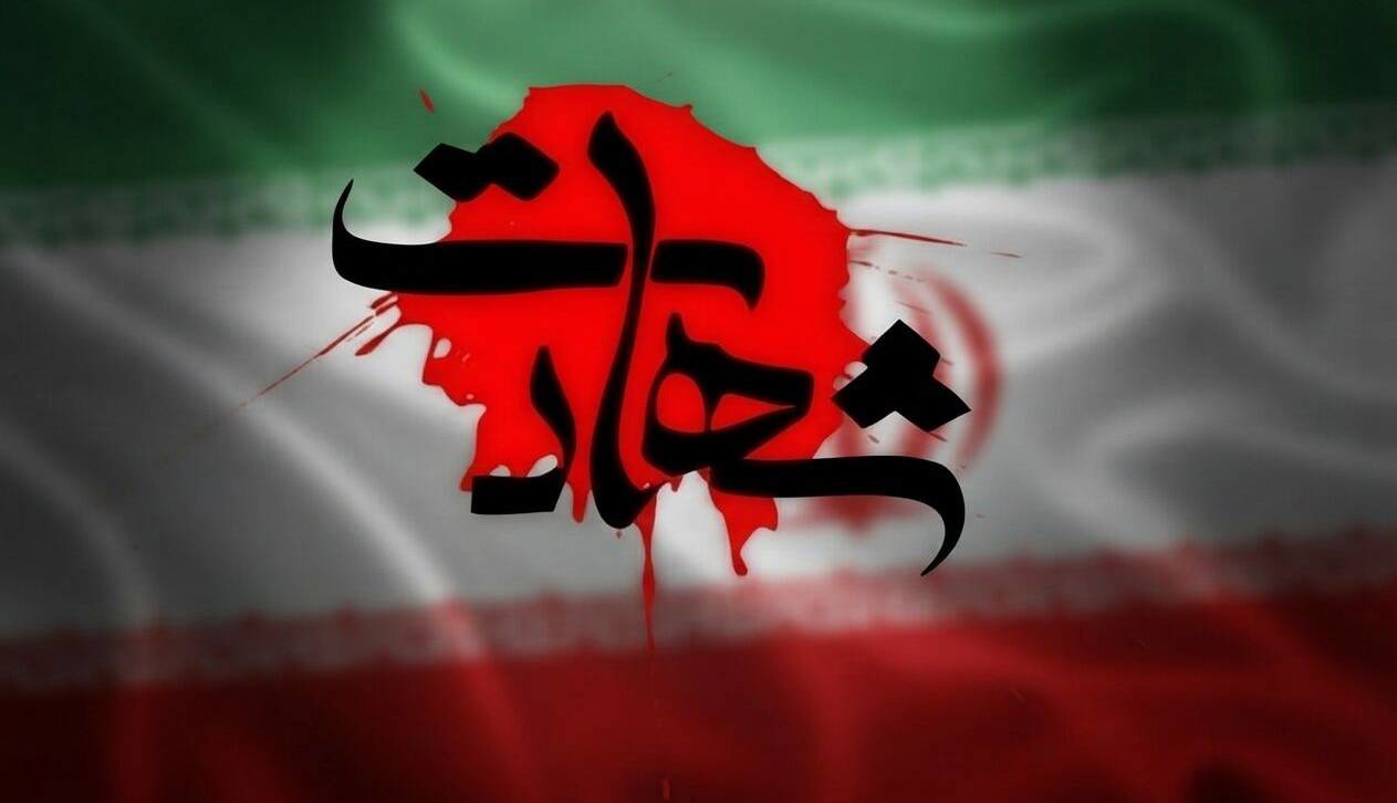 حمله تروریستی به گشت پلیس؛ ۲ مامور فراجا شهید شدند
