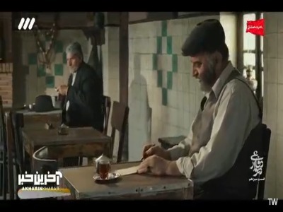وقتشه یک تیم قوی تشکیل بدی و پوزه‌ی انگلیسی ها رو به خاک بمالی!