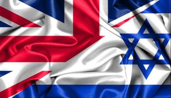 اسرائیل کنسولگری لندن در قدس شرقی را تعطیل کرد