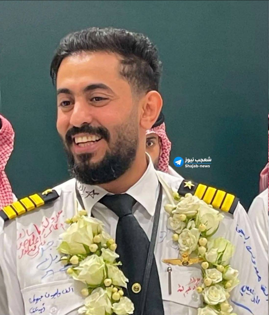 پیام ویژه