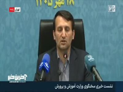 چرا معلمان خارج از تخصص خود تدریس می‌کنند؟
