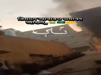 پیام ویژه