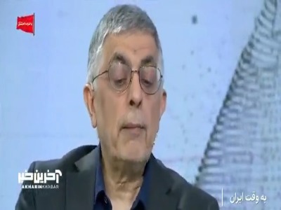 طعنه‌ی کرباسچی به مجری‌های برنامه به وقت ایران: اگر ۳ تا موشک نمی‌زدید تفاهم‌نامه اجرا می‌شد