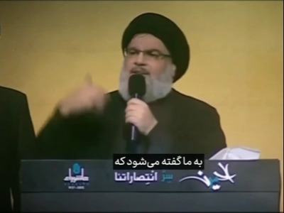 آنکه گفت هیهات منّا الذّله!