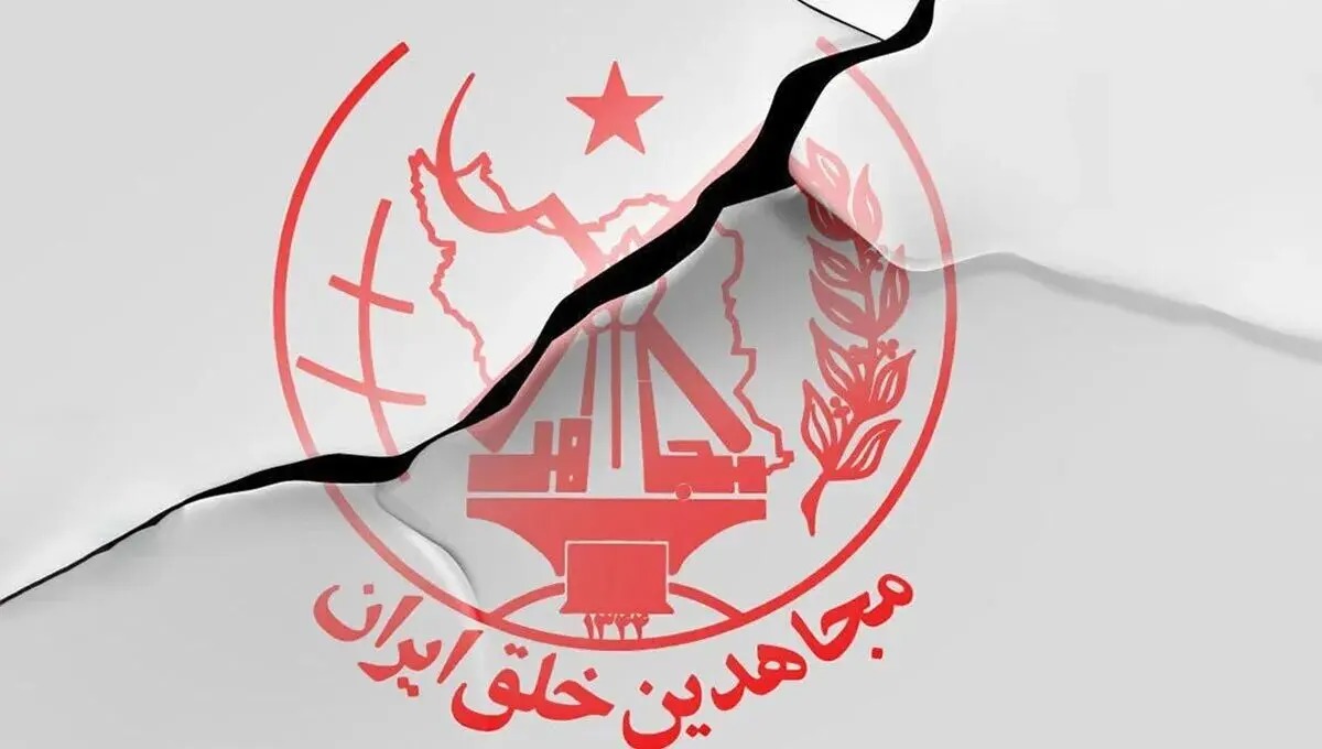 خبرسازی تازه گروهک تروریستی منافقین برای خروج از انزوا / تکذیب ادعای حمله به ستاد قوه قضاییه در تهران