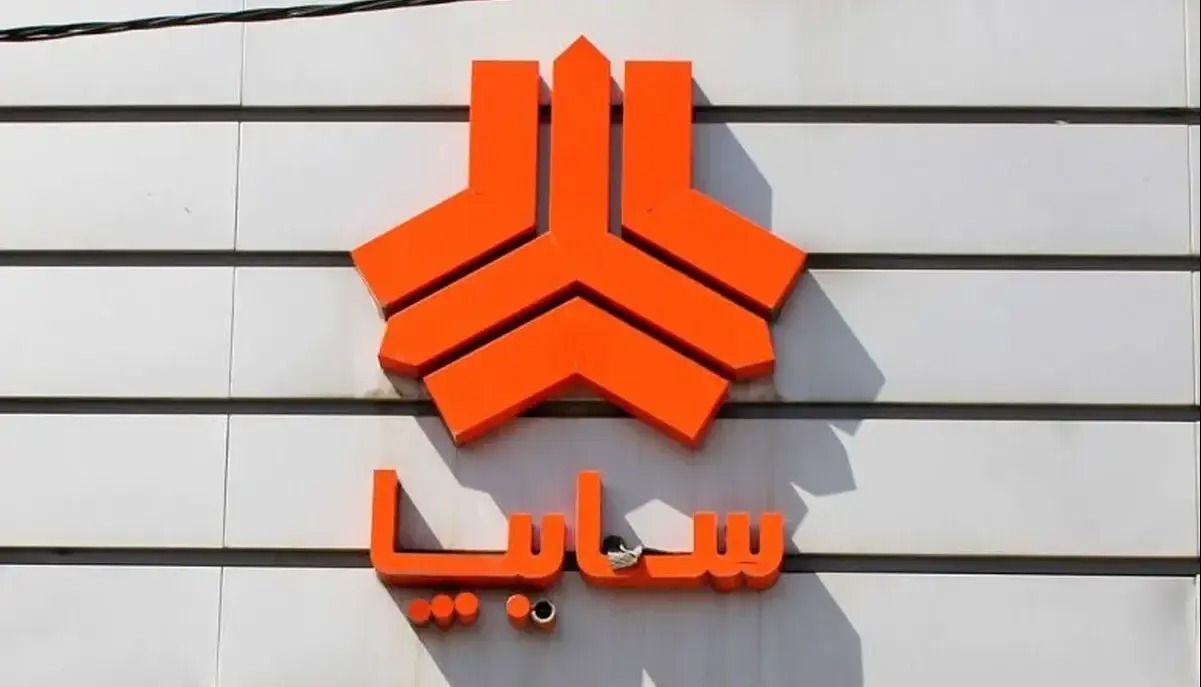 شرایط ثبت‌نام سایپا بدون قرعه‌کشی مهر ۱۴۰۵؛ مبلغ پیش‌پرداخت، زمان تحویل و لینک ثبت‌نام