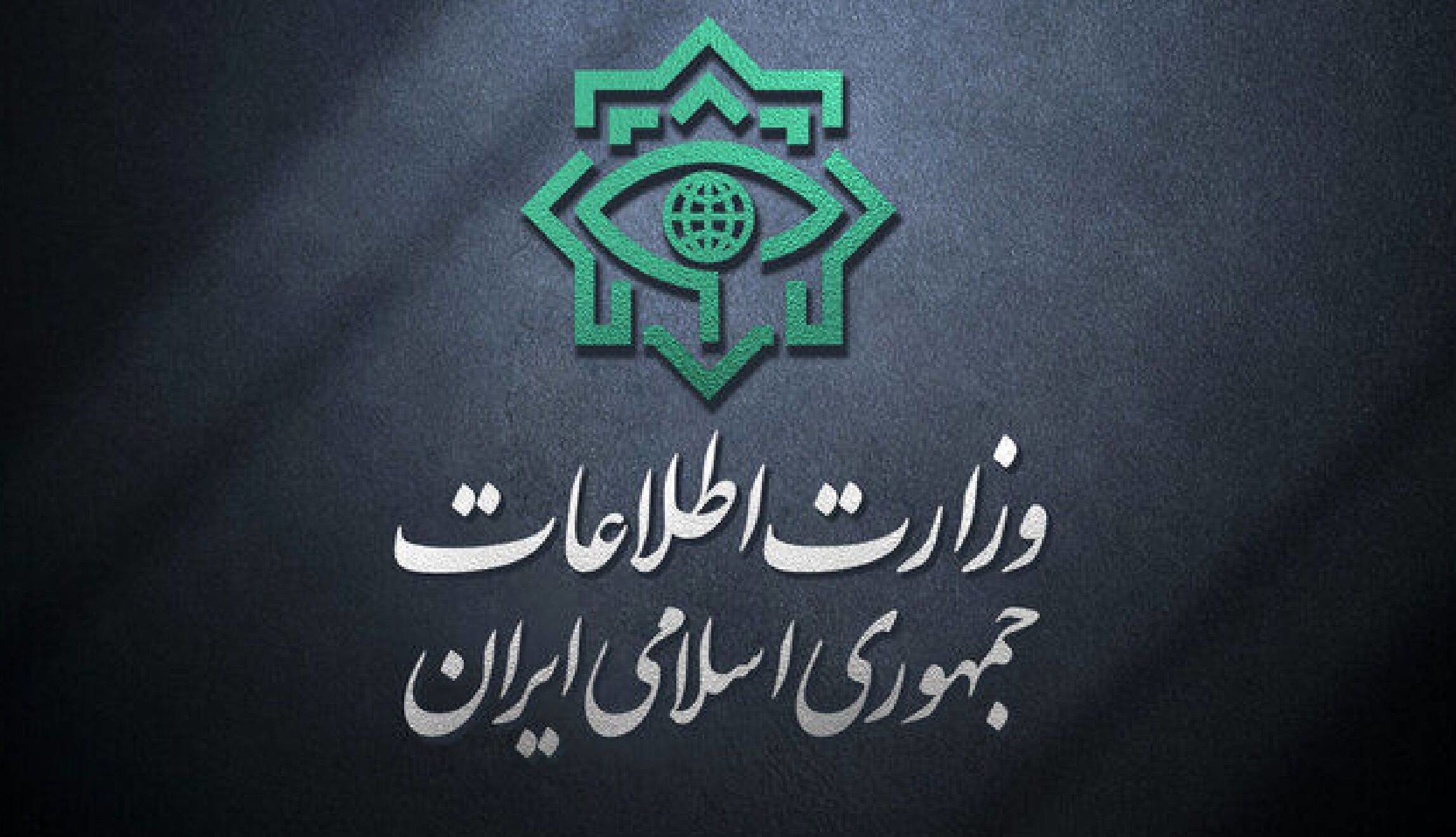 وزارت اطلاعات: ۳۹ عامل اصلی، مرتبط و تخریب‌گر اموال مردم در قزوین بازداشت شدند