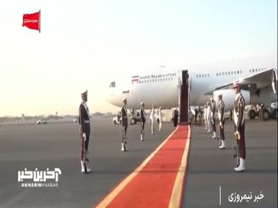 گزارش تصویری از نشست معاون اول رئیس جمهور قبل از ورود به تاجیکستان