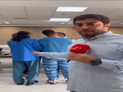 پیام ویژه