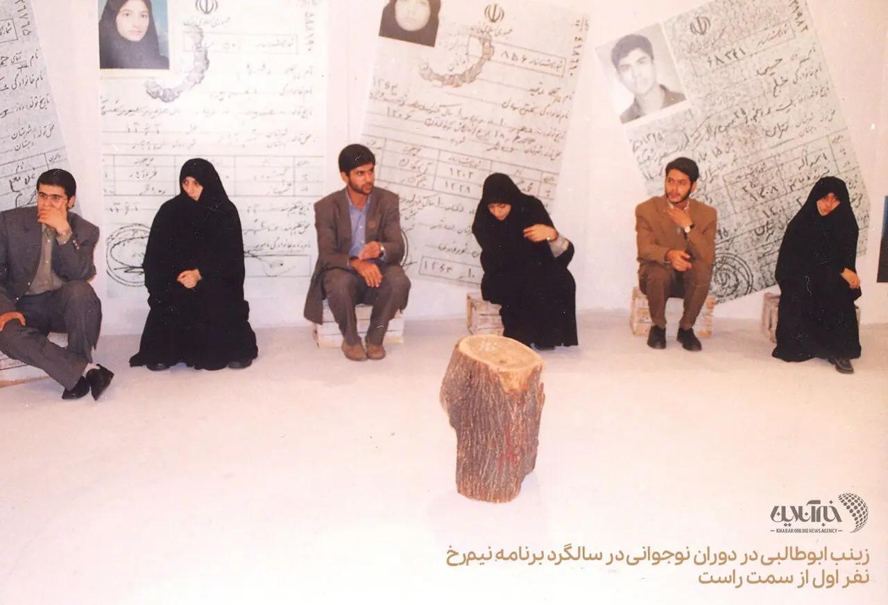 پیام ویژه