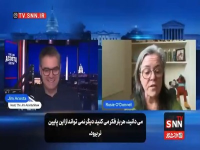 اعتراف بازیگر آمریکایی حامی جنبش ماگا به کاهش محبوبیت ترامپ