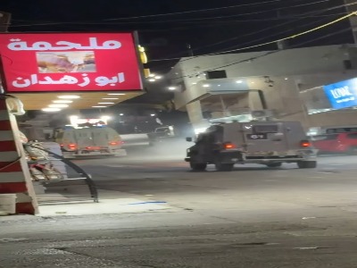 پیام ویژه