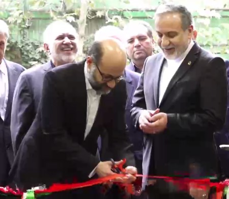 افتتاح مرکز اسناد و موزه شهید سیدکمال خرازی با حضور وزیر امور خارجه