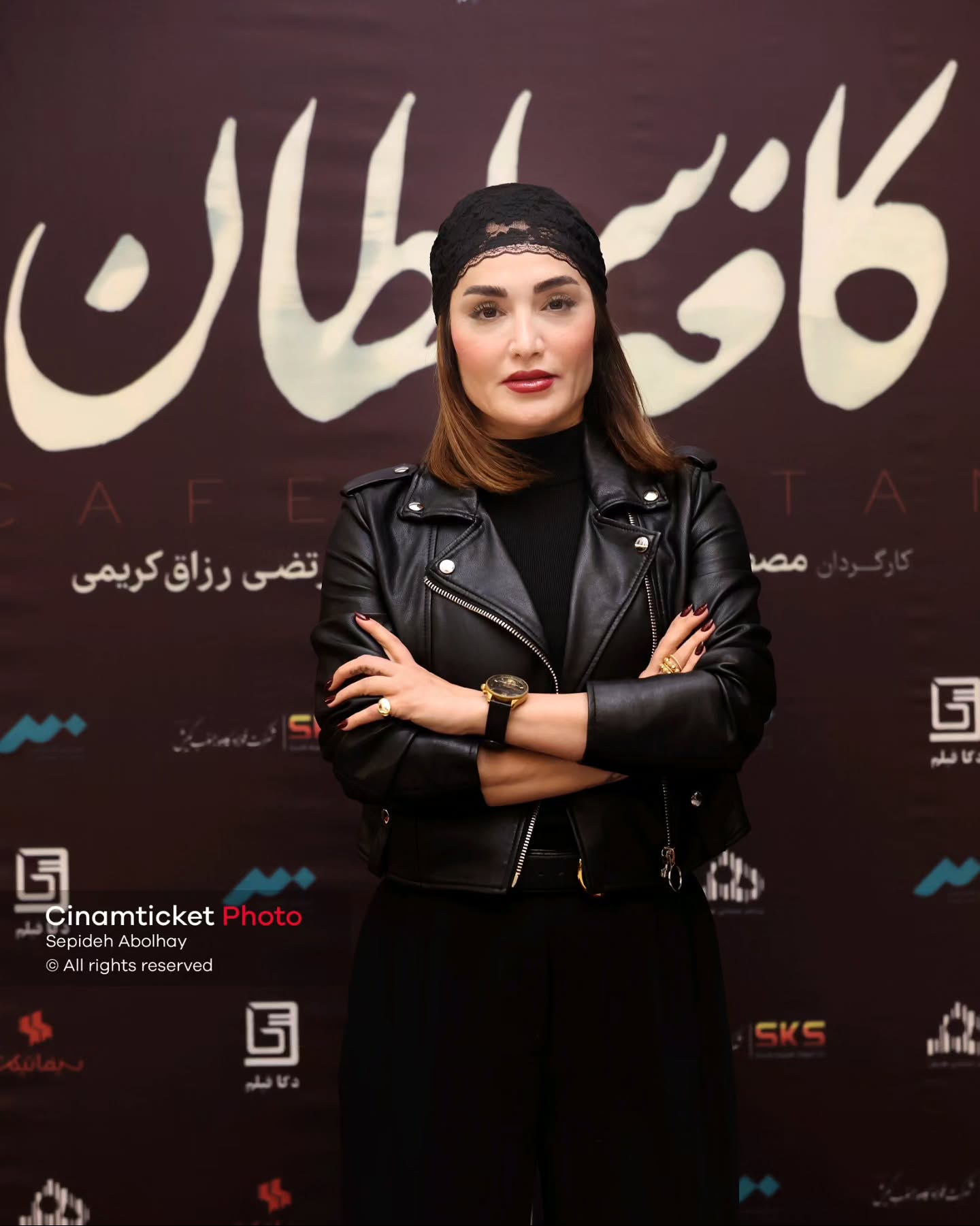 پیام ویژه
