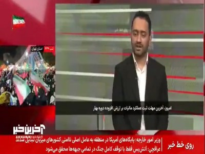 شرط تسویه بدهی‌های گذشته برای بهره‌مندی از تقسیط مالیات حذف شد
