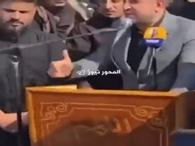 پیام ویژه