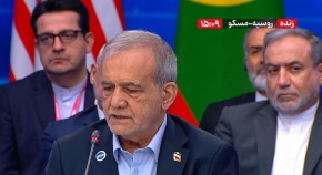 پزشکیان: رهبر شهید ایران نقش بسزایی در تقویت مجمع کشورهای صادرکننده گاز داشت