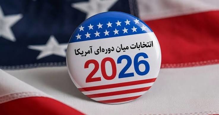 کارزارهای انتخاباتی که حقایق درآن رو می شوند