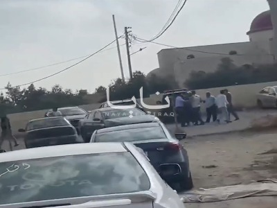 پیام ویژه